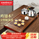 金灶（KAMJOVE）新中式雞翅木實(shí)木茶盤(pán)茶具套裝泡茶一體機茶海茶臺整套茶具R-350A 配茶爐K9+陶瓷茶具+茶渣桶