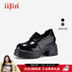 iiJin艾今經(jīng)典9.5cm超輕厚底內增高亮面簡(jiǎn)約百搭樂(lè )福皮鞋女721DKA 黑色 36