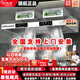 喆祥好太太【支持上門(mén)安裝】商用油煙機不銹鋼油煙凈化器一體機大功率大吸力吸煙機食堂餐廳廚房飯店農村土灶 帶凈化器丨200*80*45厘米丨1200瓦雙風(fēng)機 上門(mén)安裝【旗艦款式】