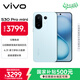 vivo S30 Pro mini 12GB+512GB 薄荷青 國家補貼 多彩小直屏 超級潛望長(cháng)焦 6500mAh 學(xué)生 AI手機