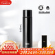 膳魔師（THERMOS）保溫杯純鈦杯500ml男女士便攜戶(hù)外水杯生日年會(huì )新年禮物TCTE-BK