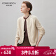 科蒙博卡2025秋冬新款加厚羊絨衫女圓領(lǐng)寬松開(kāi)衫外套紅色針織毛衣上衣 香草米 M