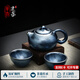 單亦建盞茶壺套裝【百花】建陽(yáng)原礦鐵胎功夫茶具可高檔開(kāi)工非遺禮品
