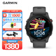 佳明（GARMIN）Forerunner255專(zhuān)業(yè)跑步戶(hù)外運動(dòng)智能手表多星定位心率血氧 神秘灰