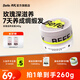BeFe玫瑰滋養發(fā)膜 保濕護發(fā)改善干枯毛躁發(fā)膜 （240g）