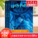 【多版自選】哈利波特系列全套 25周年紀念版/中文/英文版/中英文對照版/典藏版可選 JK羅琳作品  【中英對照5】哈利波特與鳳凰社