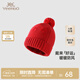 英氏（YEEHOO）【商場(chǎng)同款】嬰兒帽子女童秋冬保暖羊毛新年帽子百搭休閑毛織帽 新年紅 48（建議頭圍46-48cm）