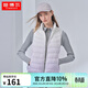 坦博爾輕薄羽絨服馬甲女外穿立領(lǐng)保暖短坎肩TB330008 海岸紫 185/104A 