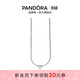 潘多拉（PANDORA）Moments銀項鏈女氣質(zhì)時(shí)尚飾品生日禮物送女友 Moments925銀首飾項鏈 45cm