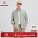 暇步士（Hush Puppies）【舒適耐穿】男裝春秋新款柔軟舒適長(cháng)袖襯衫 薄荷灰綠 L