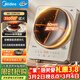美的（Midea）電磁爐凹面電陶爐3500W大功率60MM深凹面火鍋爐電池爐電磁灶加大面板耐磨易潔MC-35RC06（送鍋）