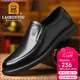 老人頭（LAORENTOU）商務(wù)休閑皮鞋男春秋季透氣軟底牛皮正裝婚禮鞋爸爸鞋 A90192 黑42