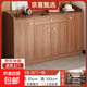 鞋柜家用門(mén)口實(shí)木色入戶(hù)玄關(guān)柜一體大容量?jì)ξ锕窨繅?jiǎn)易收納柜子 【四門(mén)一抽】大杉胡桃色140cm