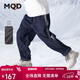 馬騎頓（MQD）【錐形褲】冬季男大童學(xué)院風(fēng)穿搭牛仔褲 深牛仔藍 140