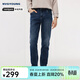 Navigare意大利小帆船牛仔褲男士春季棉質(zhì)親膚直筒褲時(shí)尚百搭男士破洞長(cháng)褲 牛仔藍 碼 32