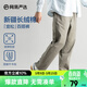 網(wǎng)易嚴選【斷碼清倉】百搭寬松舒適休閑褲褲子四季款男高彈不緊繃小錐版型 松緊腰*卡其色 常規 L
