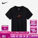 NIKE 耐克童裝男童短袖T恤兒童男孩夏季上衣短T