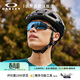 OAKLEY歐克利騎行眼鏡護目鏡墨鏡RADAR EV PATH跑步運動(dòng)防風(fēng)眼鏡 OO9208
