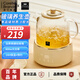 WORLD KITCHEN康寧養生壺全玻璃全自動(dòng)多功能保溫煮茶器燉煮一體煮茶壺家用燒水壺泡花茶壺恒溫電熱水壺小家電 【圓嘴標準款】【自動(dòng)保溫 I 24小時(shí)預約】 1L