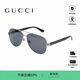 古馳（GUCCI）男士墨鏡偏光飛行員飛馳人生同款開(kāi)車(chē)遮陽(yáng)蛤蟆鏡太陽(yáng)鏡送禮GG0528 GG0528S-007（常戶(hù)外戴偏光款）