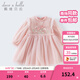 戴維貝拉（DAVE＆BELLA）春秋裙子女童連衣裙兒童公主裙洋氣周歲禮服女寶寶童裝春裝衣服 淺粉色【現貨】 110 cm（建議身高100-110cm） cm（建議身高100-110cm）