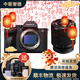 索尼/Sony A7 A7M3 A7R4 A7M2 A7R3 A7M4 全畫(huà)幅二手微單 4K直播相機 索尼A7M4+28-70 套機 99成新