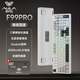 狼蛛（AULA）  F99Pro客制化機械鍵盤(pán)gasket結構全鍵熱插拔有線(xiàn)藍牙無(wú)線(xiàn)三模連接99鍵電競游戲專(zhuān)用鍵盤(pán)鼠標套裝 F99Pro 暗夜國度-SWK鯨海軸