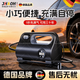 京好貨德國車(chē)載充氣泵汽車(chē)便攜式車(chē)用電動(dòng)轎車(chē)輪胎打氣泵帶測胎打氣泵帶 【德國】雙泵指針尊享款帶線(xiàn)數顯款