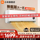 小米（MI）米家新款1.5匹巨省電 雙排款 健康風(fēng) 變頻冷暖智能互聯(lián)自清潔一級能效壁掛式臥室客廳家用空調掛機 1匹 一級能效 巨省電睡眠款【低噪運行】