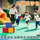 華鈴沙包小學(xué)生專(zhuān)用幼兒園兒童丟沙包體育課投擲游戲玩具手工沙布袋 7cm-拼色沙包【1個(gè)裝】