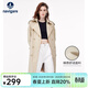 Navigare意大利小帆船風(fēng)衣中長(cháng)款秋季外套女時(shí)尚棉麻衣服 淺卡其 L