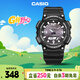 卡西歐（CASIO）手表男光動(dòng)能防水運動(dòng)電子學(xué)生表送男友禮物AQ-S810W-1A