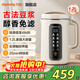 九陽(yáng)（Joyoung）九陽(yáng)豆漿機輕音家用1.4L大容量2025年新款全自動(dòng)免煮316L不銹鋼無(wú)縫內膽細膩免濾多功能榨汁機 【3-4人】刀頭上置|快速漿|低嗓48dB 1.2L