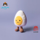 Jellycat可愛(ài)趣味水煮蛋食物毛絨玩偶寶寶安撫公仔娃娃三八節女神生日禮物 乳白色 Small