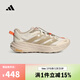 阿迪達斯（adidas）【滔搏運動(dòng)】男女TERREX FREEHIKER LT自由人戶(hù)外徒步鞋 KK4571 42.5