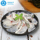 環(huán)球水產(chǎn)免漿鯛魚(yú)切片 200g