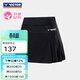 威克多（VICTOR）羽毛球服 春夏透氣速干彈力防走光女款訓練生活日常運動(dòng)短裙短褲 短裙K-31302/C黑色 M