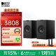 KEF Q1 Meta 發(fā)燒級書(shū)架式無(wú)源音箱同軸揚聲器 專(zhuān)業(yè)HIFI高保真2.0聲道家庭影院音響 客廳電視音箱一對 絲絨黑