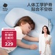 babycare兒童透氣硅膠枕嬰幼兒護頸枕可水洗硅膠枕芯1-3歲靜謐藍55×30CM