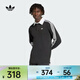 阿迪達斯（adidas）Original三葉草男子3S PL純棉橄欖球運動(dòng)寬松長(cháng)袖POLO衫 KE3576 XL