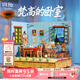 同趣梵高的臥室情景小屋立體拼圖手工積木玩具微縮模型擺件生日禮物 梵高的臥室【配防塵罩】