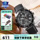 卡西歐（CASIO） 【全國聯(lián)?！咳燮т搸虅?wù)休閑簡(jiǎn)約石英表學(xué)生男表MTH-5001 EFV-540L-1A