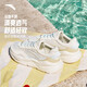 安踏不羈休閑鞋女鞋夏季網(wǎng)面透氣輕質(zhì)舒適厚底增高健身跳繩跑步運動(dòng)鞋