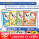 【多倉速發(fā)80%城市次日達】米小圈上學(xué)記系列全套 一二年級注音拼音版/三四年級非注音版北貓漫畫(huà)書(shū) 小學(xué)生漫畫(huà)書(shū)課外書(shū)籍一二三四年級課外閱讀兒童文學(xué) 姜小牙上學(xué)記 注音版 全套4冊