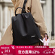 朱爾雙肩包女2025年新款背包女輕便牛津布女士雙肩包防盜旅行包電腦包