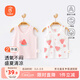 貝瑞加（Babyprints）寶寶背心2件裝夏季兒童無(wú)袖T恤純棉吊帶上衣輕薄柔軟打底 粉90