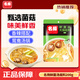 名揚名揚火鍋底料鮮菌湯200g 手工全型清湯火鍋料調味料