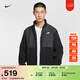 耐克男子寬松搖粒絨夾克冬季新款保暖刺繡舒適外套NIKE IM9453 010黑/黑/白 L