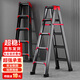 裕鄰梯子人字梯家用折疊梯工程登高梯多功能爬梯便攜式雙側扶梯YLT03 黑色五步梯【加厚加固款】