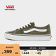 VANS萬(wàn)斯范斯官方 SK8-Low橄欖綠復古風(fēng)潮男鞋女鞋板鞋 墨綠色 37 